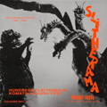 Various - Slitherama: Psychedelic Tokyo 66-69 LP