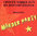 Various - I Hoits Nimma Aus Es Discoscheissa Here's The Mörder Party CD